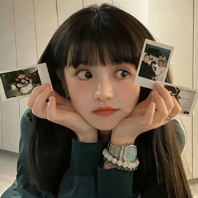 真假新闻